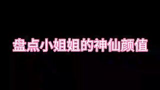 dance steps 8