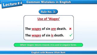 Common Mistakes in English-Shorts 2
