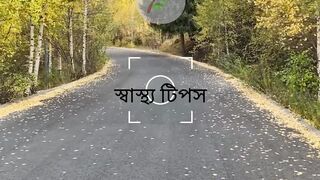 Top Health Tips for a Better You