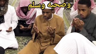 رقيه شرعيه