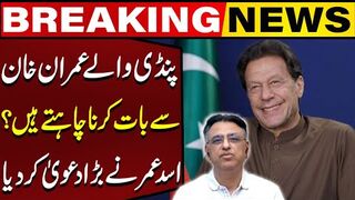 Establishment Interested in Talks with Imran Khan