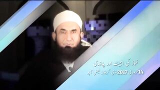 Namaz 22