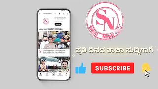 Prakash Bagali Viral Video