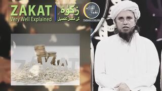 Zakat 5