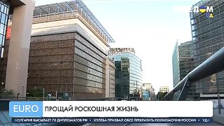 РУСКИТЕ ОЛИГАРСИ ГУБЯТ СВОИТЕ СПЕСТЯВАНИЯ НА ЗАПАД
