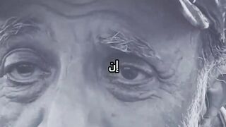 لا اله الا الله 2