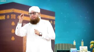 Hajj ke bare mein byan