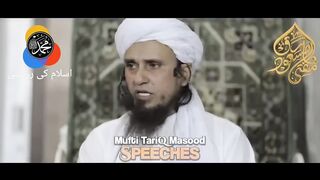 Umrah Karne ka tarika