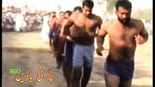 The most popular sport of Pakistan | Kabadi 2010