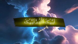 Quran surat 19