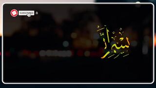 Hadees Mubarak 9