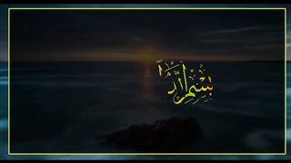 Hadees Mubarak 12