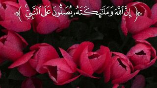 الله اكبر 3
