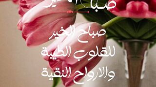 الله اكبر❤️????