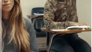 انقاذ البشرية