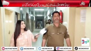 Mehwish Ko Dekh Kar 3 Shakhs Pagal Ho Gaye ! I Pukaar With Tehmina Sheikh I Neo News.