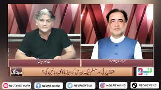 Heavy Fight Between Matiullah Jan And Qamar Zaman Kaira _ Sahafi With Matiullah Jan _ Neo News_ JF2S.