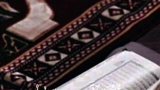 ❤️????الله اكبر????❤️