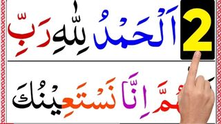 Read_Surah_Fatiha_and_Dua_e_Qunoot_Full_Word_by_Word____Learn_Dua_For_Witr(360p).