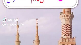 Hazrat Muhammad saw ki hadees 86