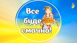 Смажені часникові стрілки