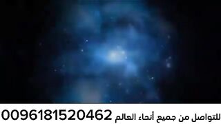العلاج في القران الكريم والشريعةالاسلامية