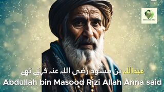 Sahih Bukhari # 156