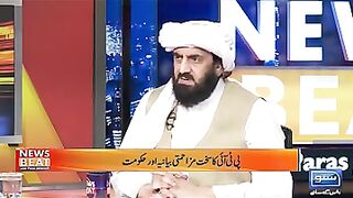 Kya Imran Khan Say Intaqam Liya Ja Raha Hai
