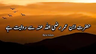 Razzaq5-Beautiful video -Hazrat Umar (RA) said, The hundred parts that I found in Khyber are those _ _144p. .
