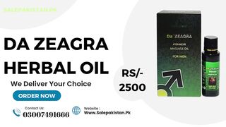 Da Zeagra Oil Price In Karachi,Lahore,Pakistan - 03007491666 | Order Now