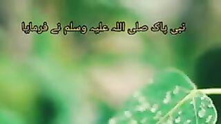 Razzaq5-Beautiful video- Heart Touching Hadees- Tirmizi Sharif Hadees- A.K HIDAYAT_144p.