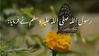 Razzaq5-Beautiful video Qurani Dua -Farman e Mustafa (SAW) ???? _ فرمانِ مصطفیٰ ﷺ_144p.