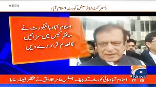 Imran Khan's Big Victory - Shibli Faraz's Big Prediction - Big relief for PTI | Geo News