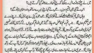 عشق مصطفئ ﷺ