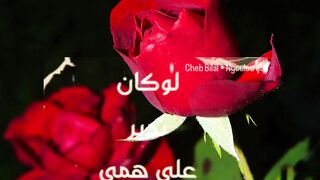 الله اكبر????❤️ 8