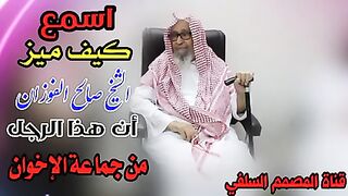 الدراسات