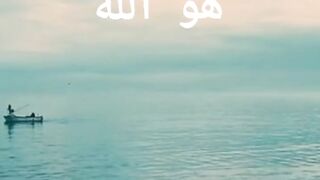 القرآن الكريم 26