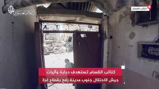 مجزرة الدبابات الاسرائيلية