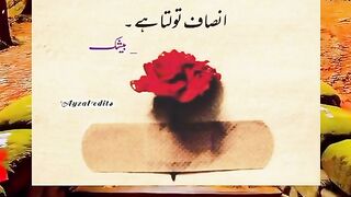 Jani jan 9