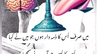 Pakistan????imrankhan#viral#imrankhan#jdc#shorts
