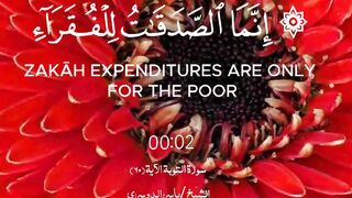 الله اكبر????❤️ 13
