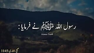 Razzaq5-Whoever prays at this time, his prayer will surely be accepted _ Hadees Pak _144p. plz subscribe and watch my video