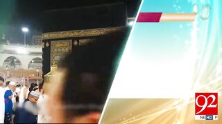 Irshad Bari Tala 5