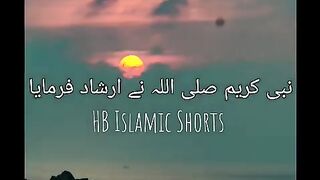 Irshad Bari Tala 22