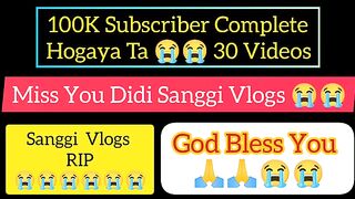 Rip Sanggi Vlogs ????  @EGFact1  Miss You Didi Sanggi ????  Death Sanggi Vlogs  Sanggi Vlogs