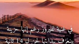 لا انت حبيبي