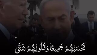 حسبيا الله ونعم الوكيل