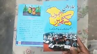 For Kashmiri children, the information rule must be passed on to their children