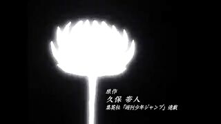 Bleach episode 70