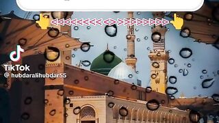 Hazrat Muhammad saw ki hadees 88